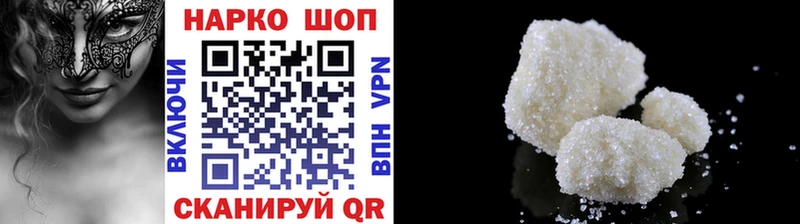 Купить закладку Бошки Шишки  Псилоцибиновые грибы  МЕТАДОН  Меф мяу мяу  Гашиш  Азнакаево