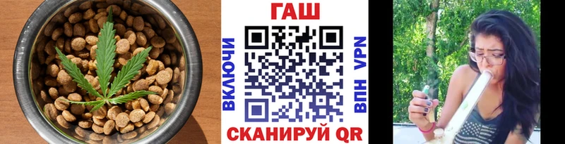 Еда ТГК конопля  Купить  Азнакаево 