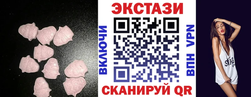 Купить  Азнакаево  ЭКСТАЗИ Philipp Plein 