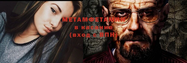 СК Медвежьегорск